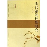 �δ��ݸ�У���о�