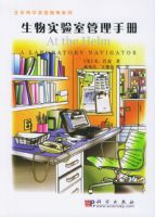 ����ʵ���ҹ����ֲᡪ��������ѧʵ��ָ��ϵ��