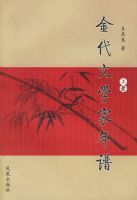 �����ѧ�����ף����²ᣩ