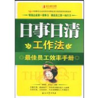 �������幤����