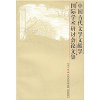 �й��Ŵ���ѧ����ѧ����ѧ�����ֻ����ļ�