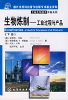 �������ƣ���ҵ�������Ʒ���¾���