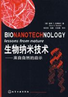 �������׼�������������Ȼ����ʾ