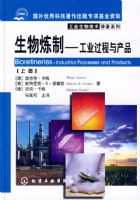 ��ҵ���＼������ϵ����������(��ҵ�������Ʒ)(�Ͼ�)