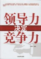 �쵼������������