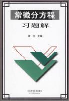 ��΢�ַ���ϰ���