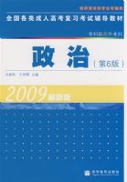 ȫ��������˸߿���ϰ���Ը����̲�