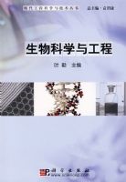 �����ѧ�빤��