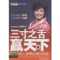 ����֮��Ӯ����