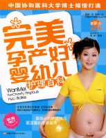 �����в���Ӥ�׶������ٿ�