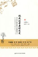 ���ҵ�ǰ��̸����