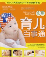 ʵ����������ͨ