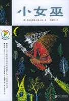 СŮ�ס�������ѻϵ��