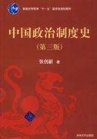 �й������ƶ�ʷ