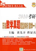 2010����������ѧ�������ͽ�����ѧ��