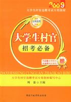 ��ѧ������п��ر�