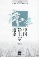 �й�������ͨʷ