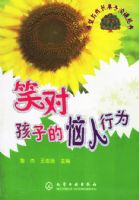 Ц�Ժ��ӵ�������Ϊ