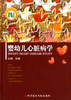 Ӥ�׶����ಡѧ