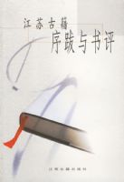 ���չż����������