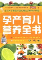 �в�����Ӫ��ȫ��