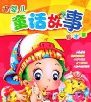 Ӥ�����»汾������8����