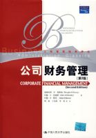 ��˾�������