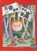 ��ܿ�ͻ᳤��