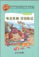 ���˱���.�����ռ�