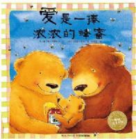 ����һ��ŨŨ����