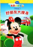 ���������ݣ����ӹ��¡������������Ѵ���Ѱ