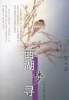 ������Ѱ