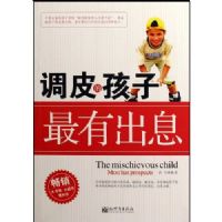 ��Ƥ�ĺ������г�Ϣ