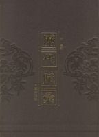 �������㣨ȫһ�ᣩ