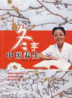 ������ҽ����