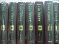 �徭�⡤�徭�����ࣨȫ13�ᣩ