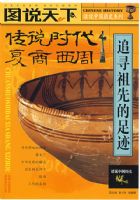 ͼ˵����-��˵ʱ��.��.��.����