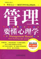 ����Ҫ������ѧ