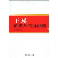 ����: ��ʱ�ڹ�����Ա�Ŀ�ģ