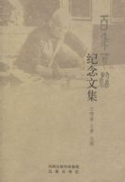 �����Ⱦ�����ļ�