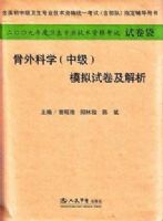 2009������ѧ(�м�)ģ���Ծ�������