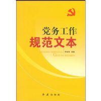 ������----�淶�ı�