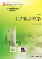 �����ƻ���ѧ(�İ�/���ƻ���/�����)