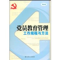 ��Ա����������������뷽��