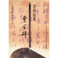 ������ġ��ȫ��