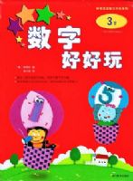 ���ֺú���3��