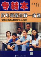 רת����������ȫ��һ��ͨ