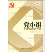 ��С�鹤������뷽��