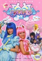 ������Сħ��7����21-23��