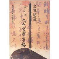 ������ġŷ��ѯ�ųɹ���Ȫ��(��������ʵ����ġ����)